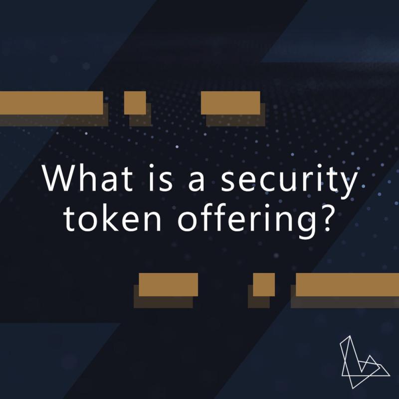 What is a Security Token Offering